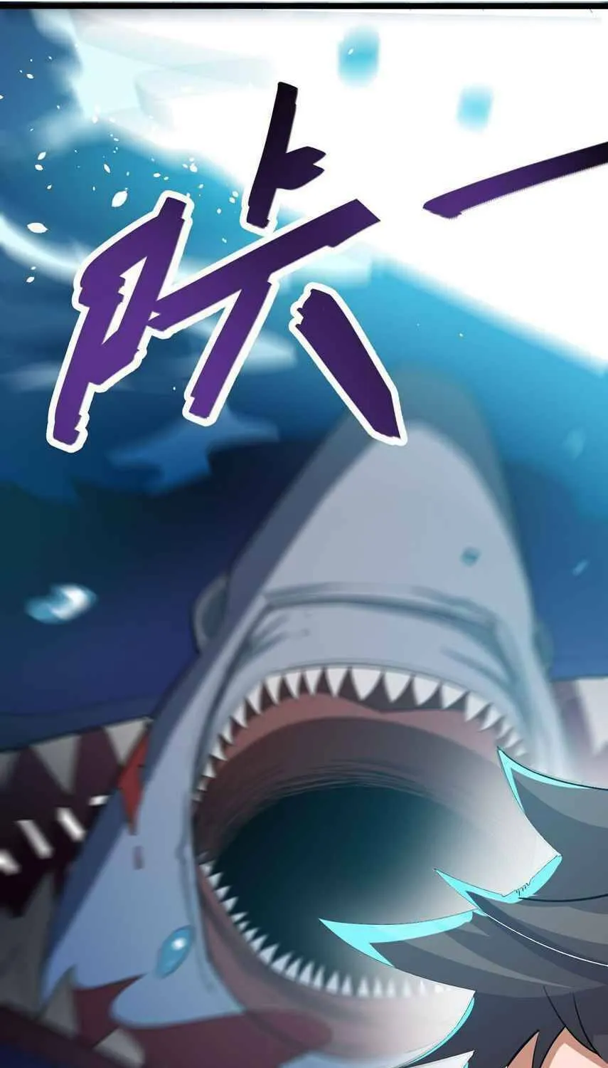 Read Yuan Long chapter 224 image 5 on Lezhin