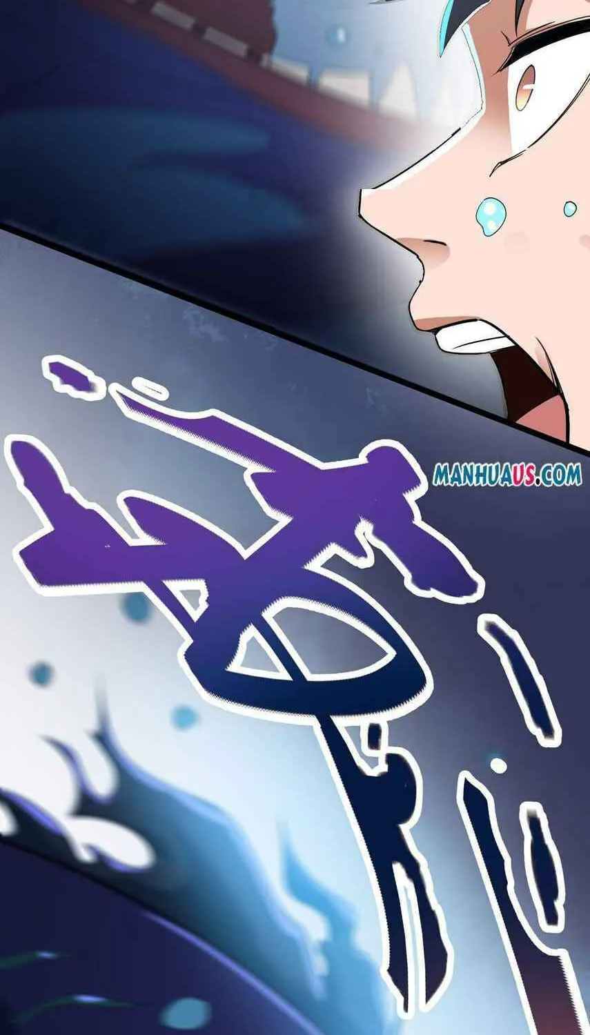 Read Yuan Long chapter 224 image 6 on Lezhin