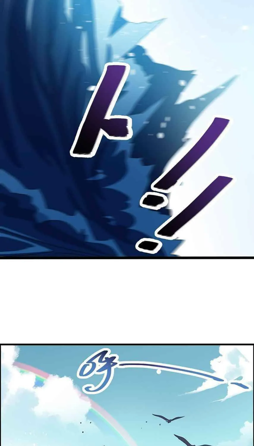 Read Yuan Long chapter 224 image 9 on Lezhin