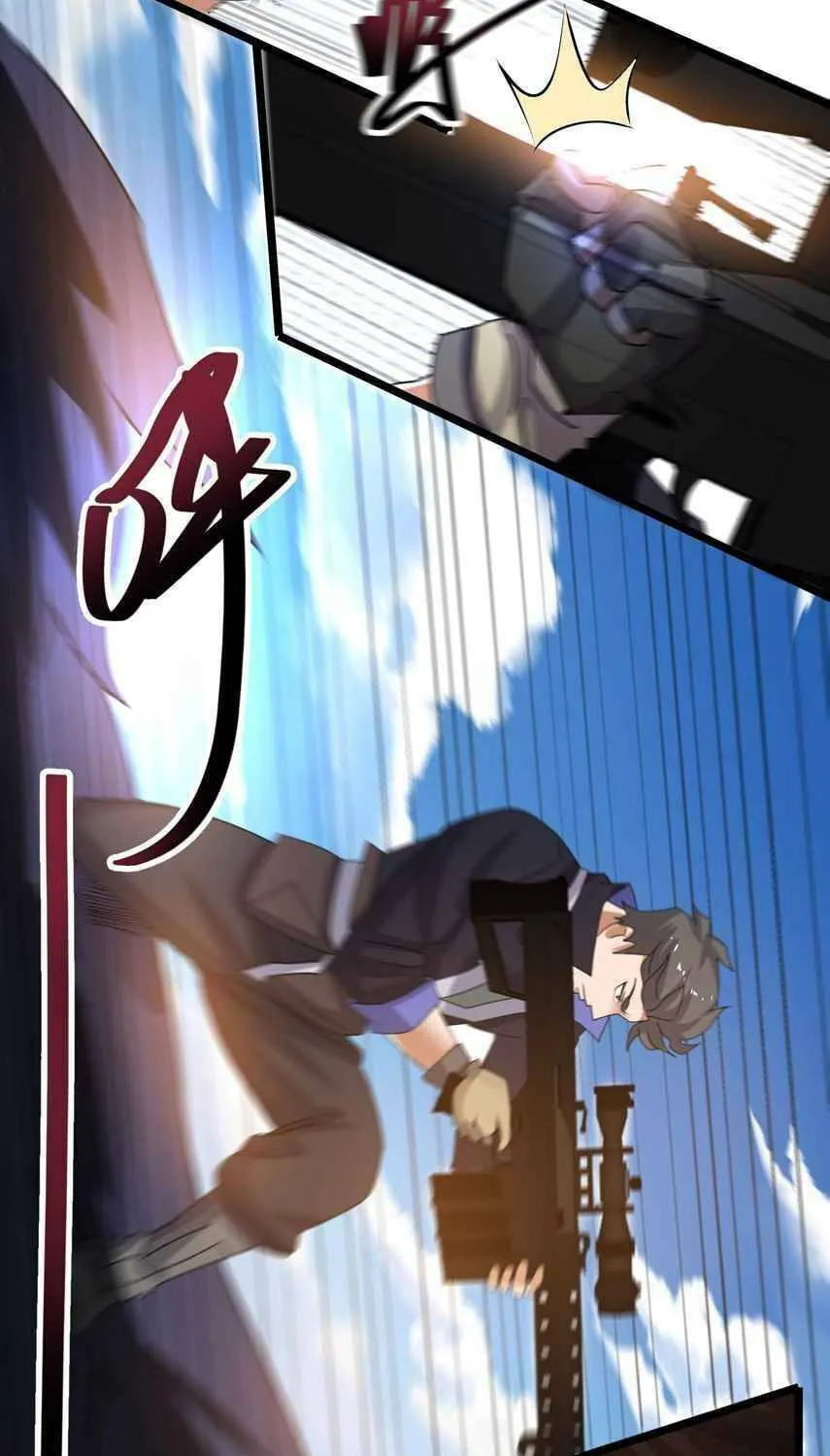 Read Yuan Long chapter 225 image 15 on Lezhin