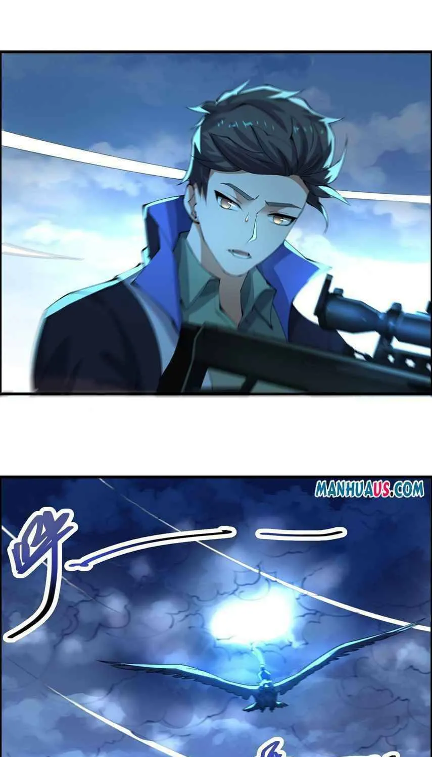 Read Yuan Long chapter 225 image 21 on Lezhin