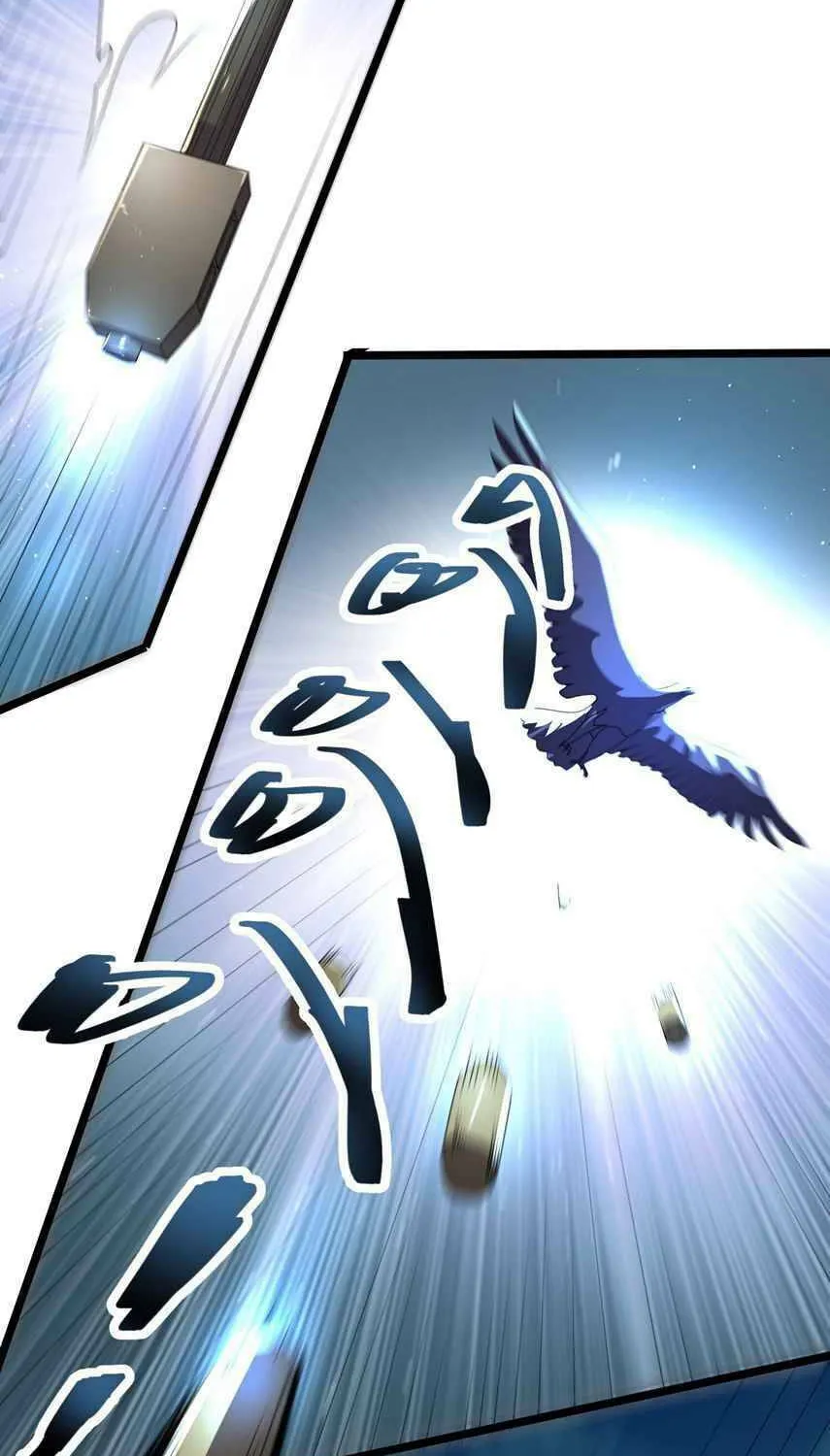 Read Yuan Long chapter 225 image 26 on Lezhin