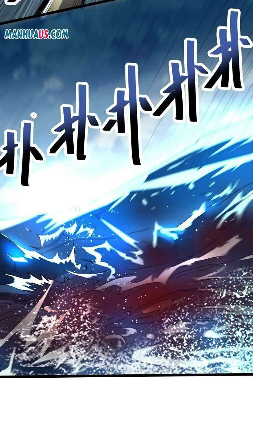 Read Yuan Long chapter 225 image 27 on Lezhin