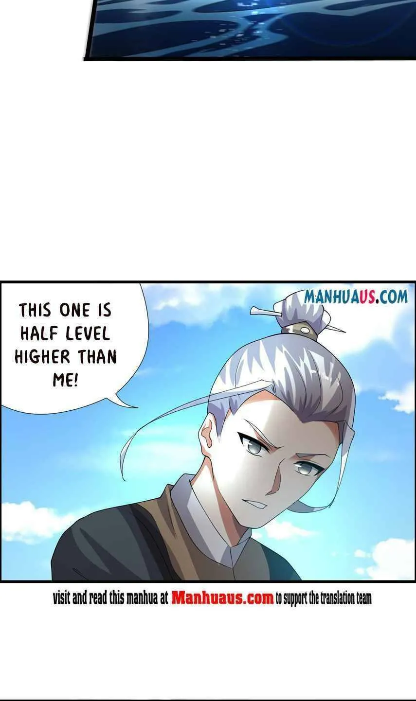 Read Yuan Long chapter 225 image 29 on Lezhin