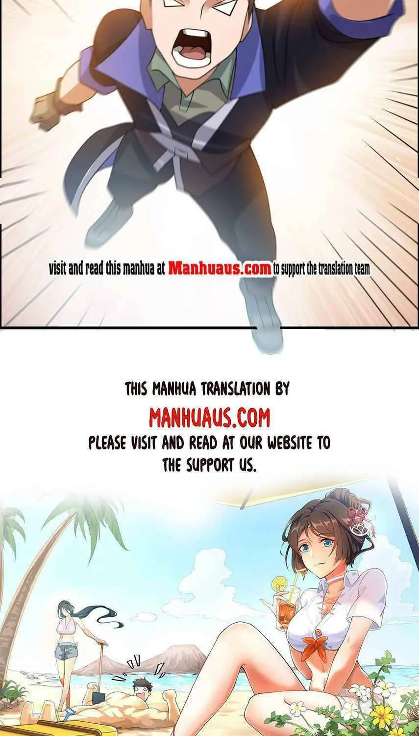 Read Yuan Long chapter 225 image 46 on Lezhin
