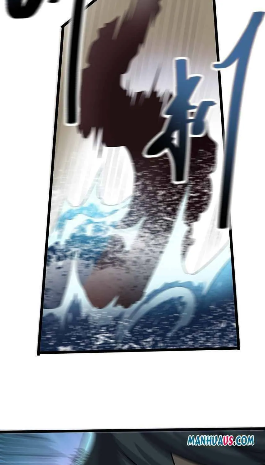 Read Yuan Long chapter 225 image 8 on Lezhin