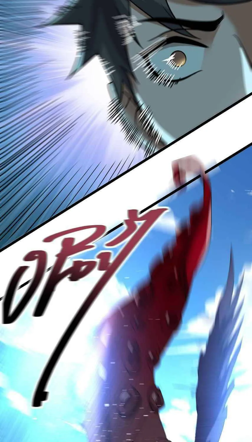 Read Yuan Long chapter 225 image 9 on Lezhin
