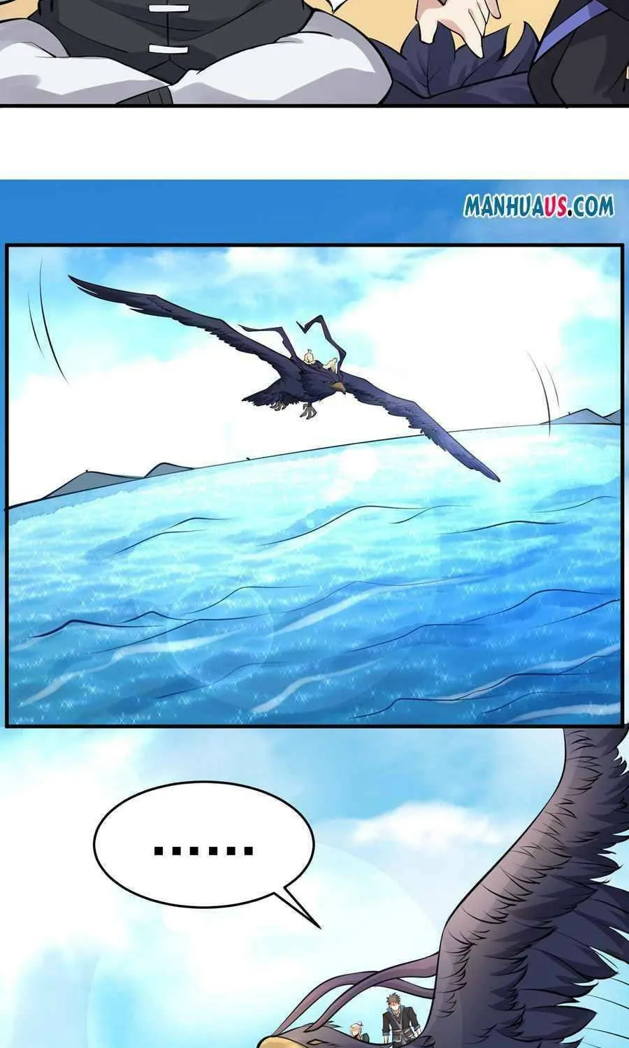 Read Yuan Long chapter 226 image 10 on Lezhin