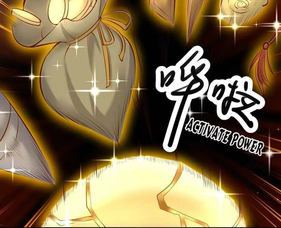 Read Yuan Long chapter 226 image 24 on Lezhin