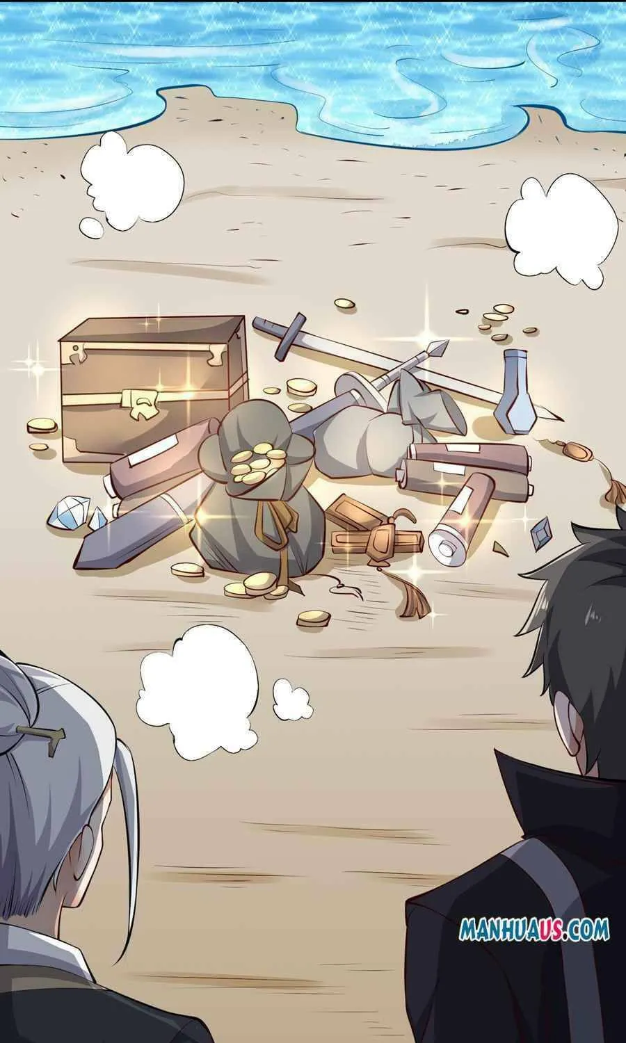 Read Yuan Long chapter 226 image 25 on Lezhin