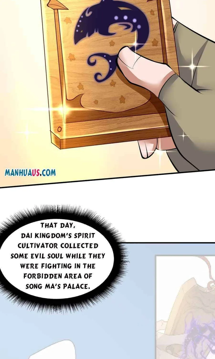 Read Yuan Long chapter 226 image 30 on Lezhin