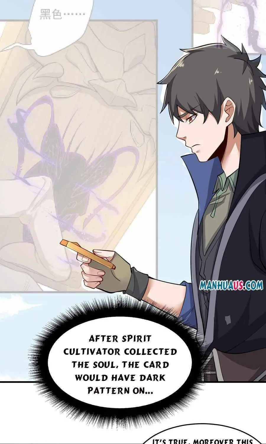 Read Yuan Long chapter 226 image 31 on Lezhin
