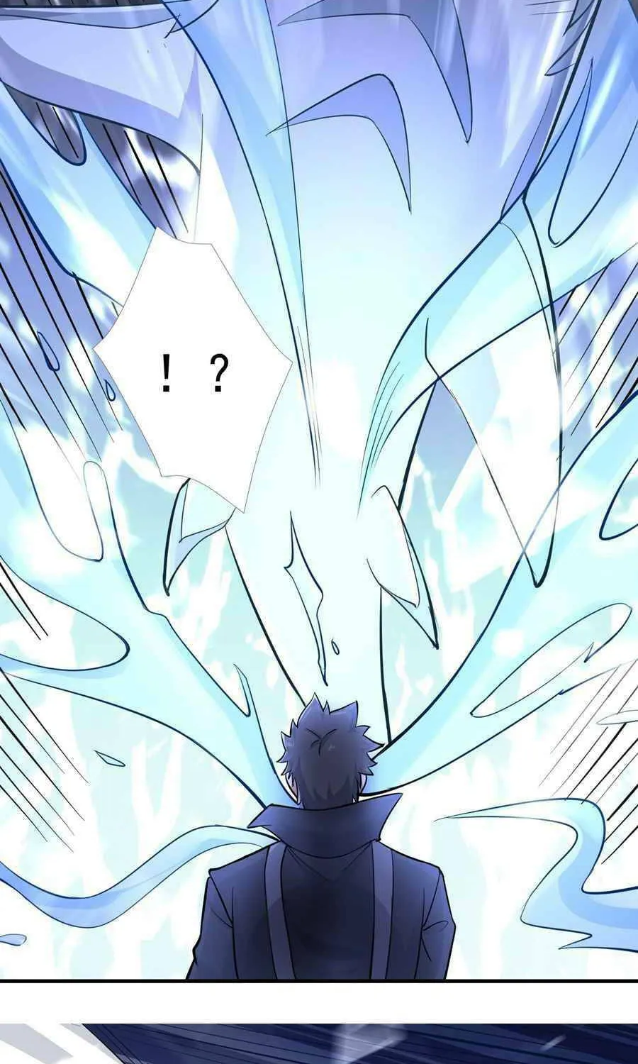 Read Yuan Long chapter 226 image 38 on Lezhin
