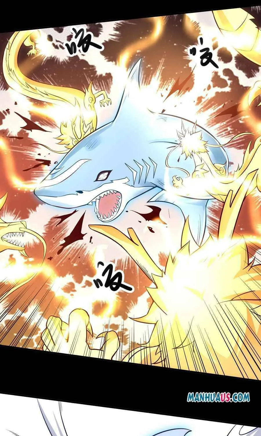 Read Yuan Long chapter 226 image 52 on Lezhin