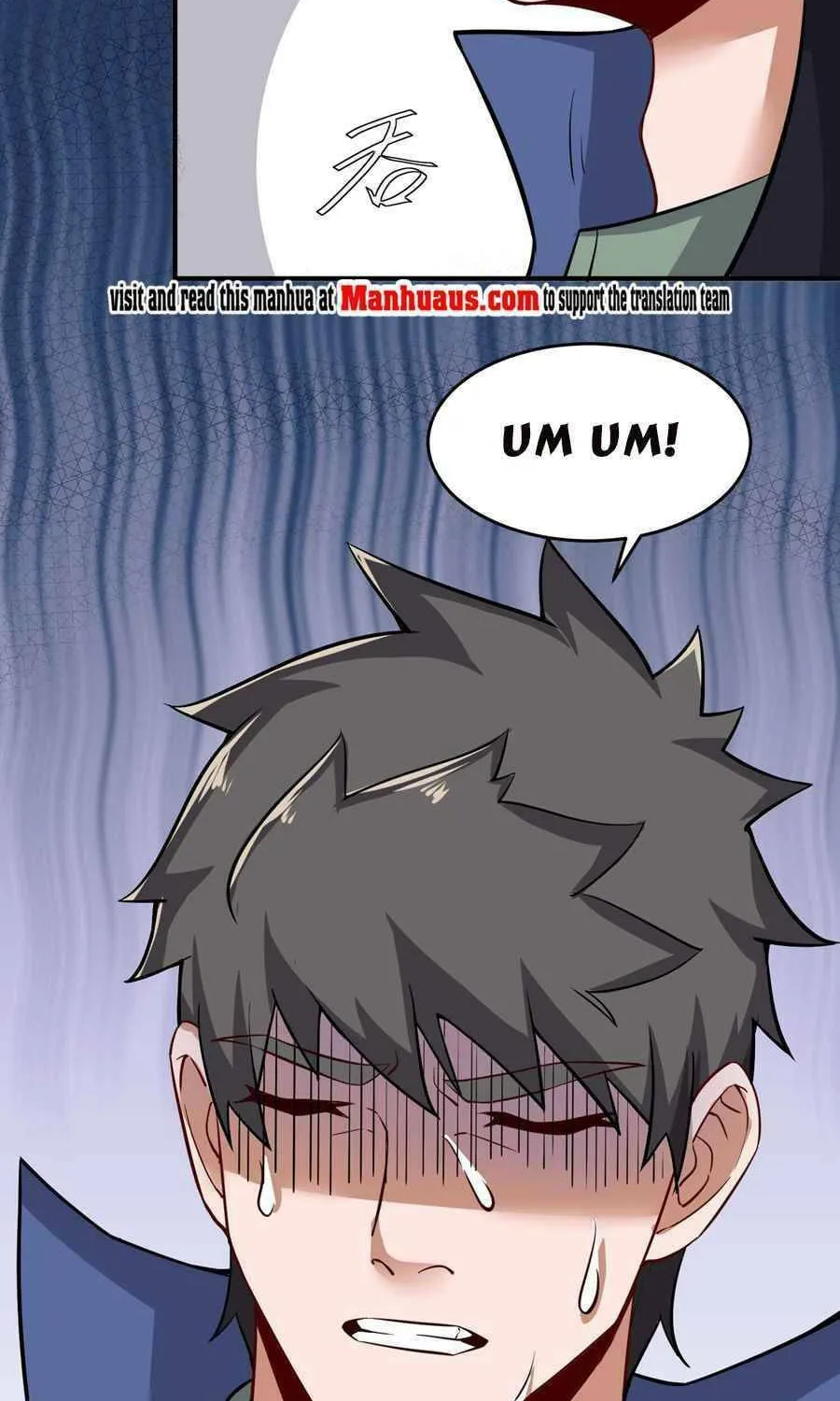 Read Yuan Long chapter 226 image 57 on Lezhin