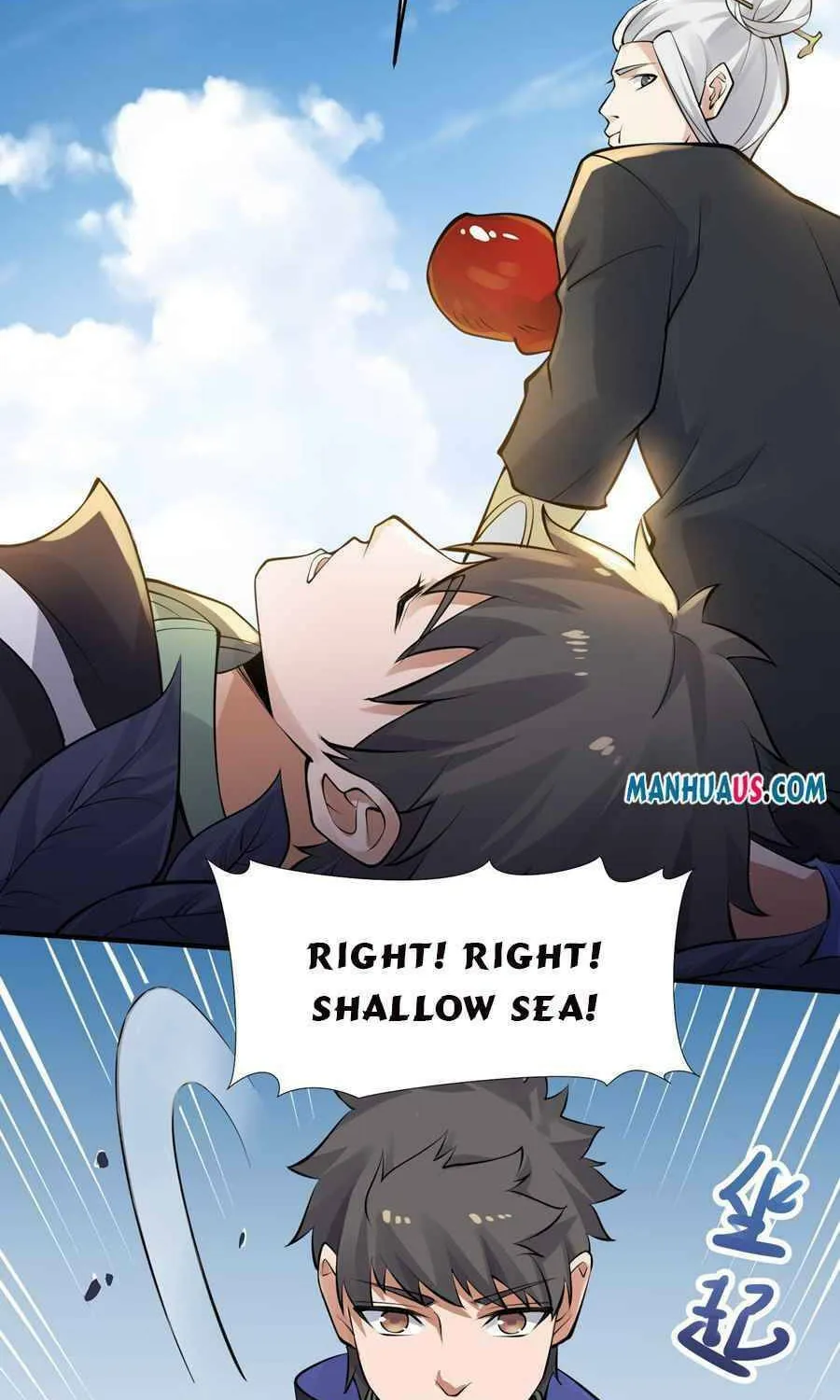 Read Yuan Long chapter 226 image 7 on Lezhin