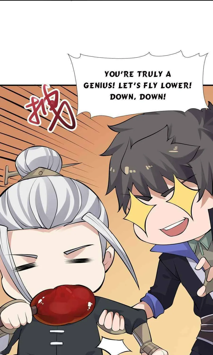 Read Yuan Long chapter 226 image 9 on Lezhin
