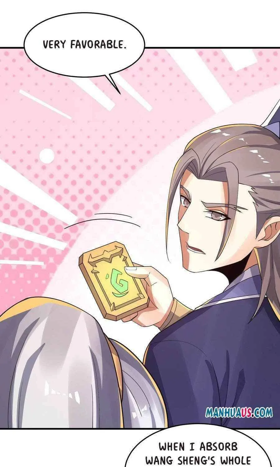 Read Yuan Long chapter 227 image 12 on Lezhin