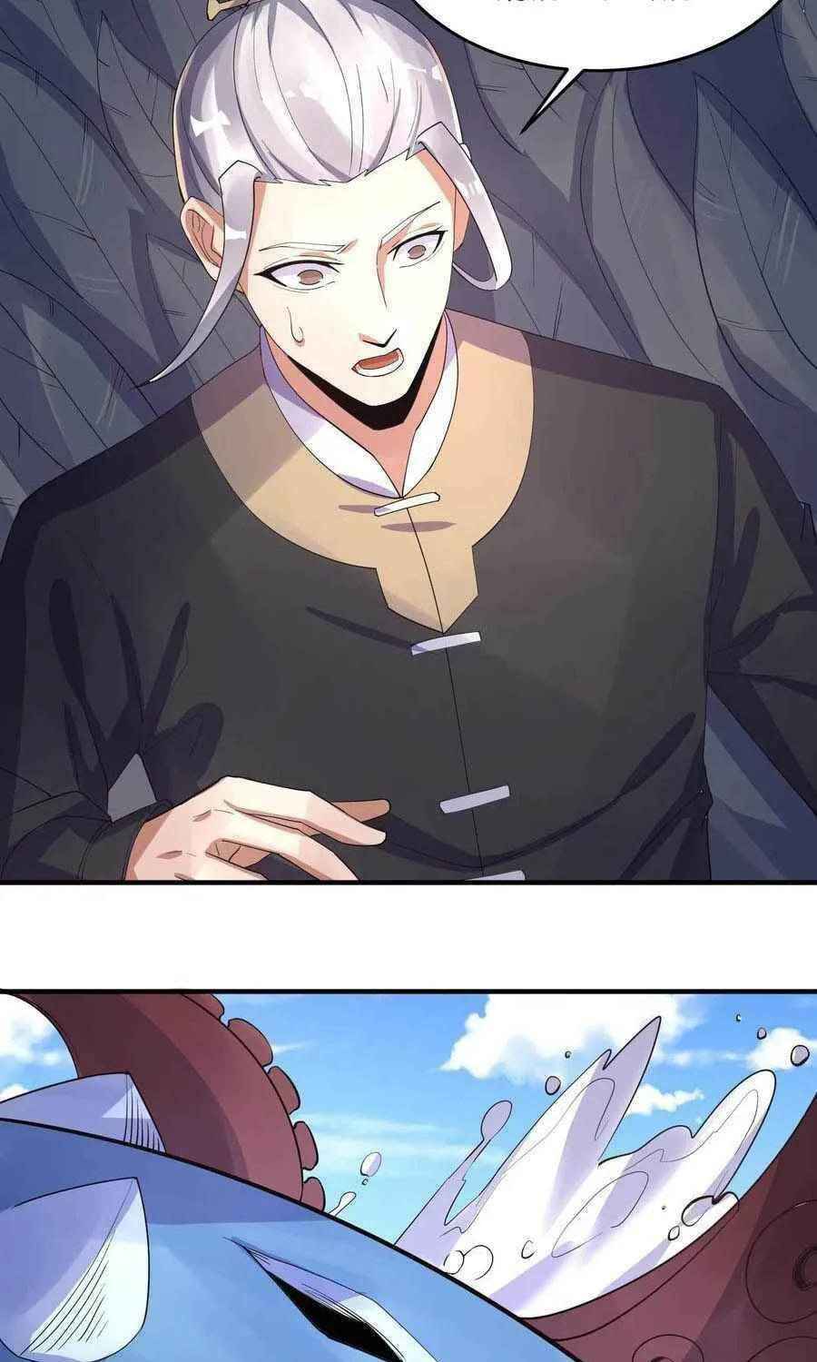 Read Yuan Long chapter 227 image 25 on Lezhin