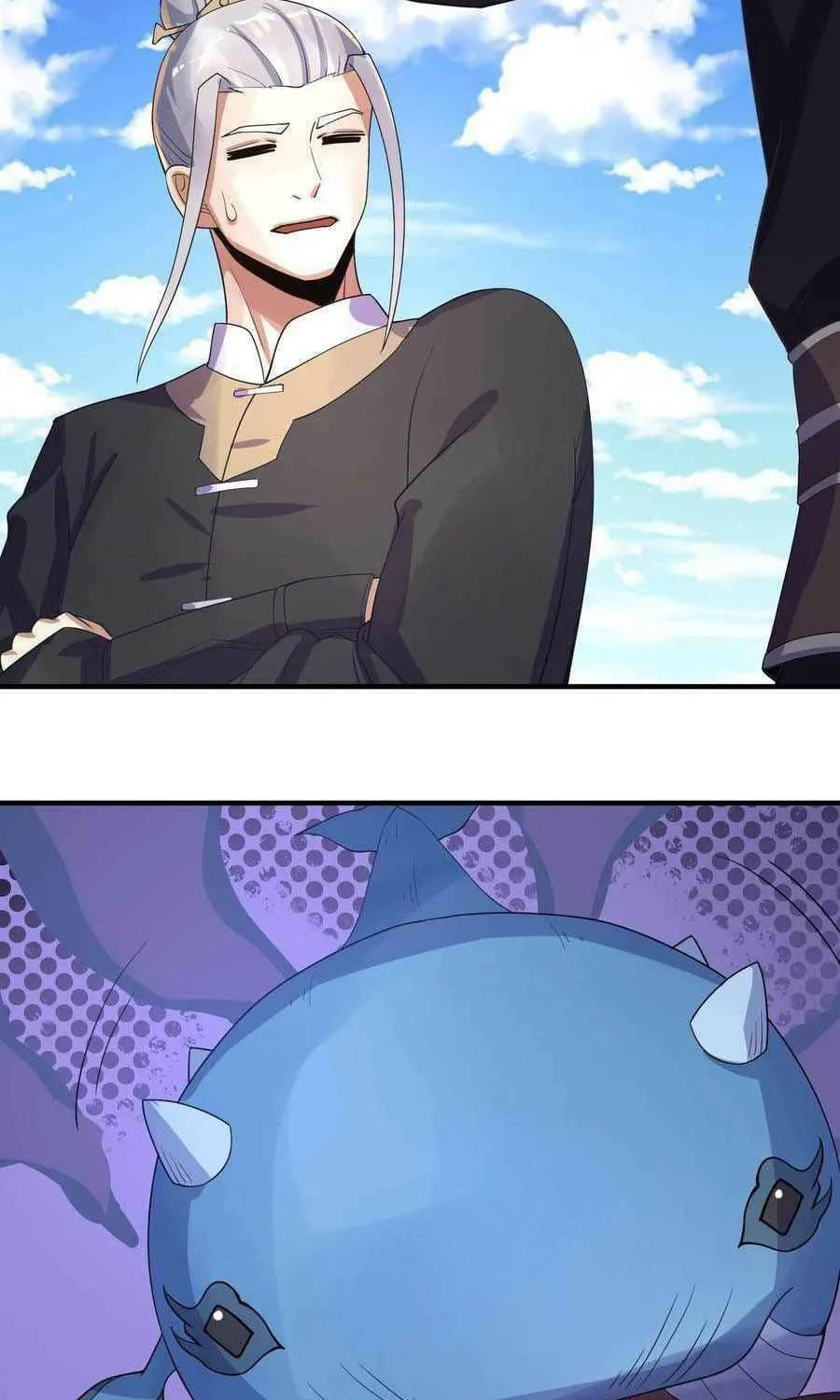 Read Yuan Long chapter 227 image 27 on Lezhin