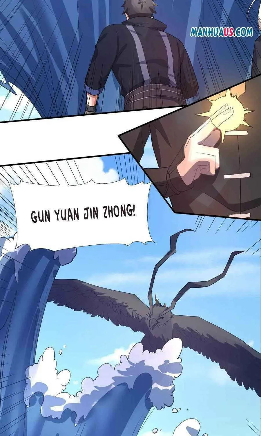 Read Yuan Long chapter 227 image 32 on Lezhin