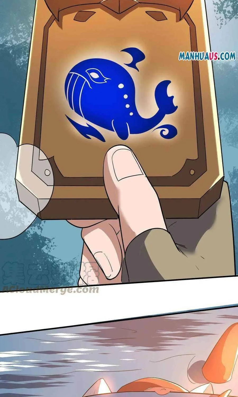 Read Yuan Long chapter 227 image 52 on Lezhin