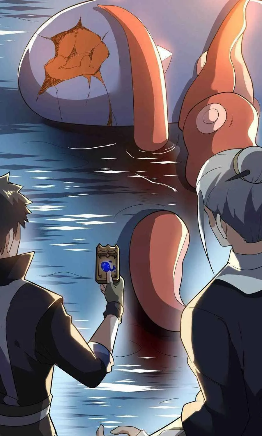 Read Yuan Long chapter 227 image 53 on Lezhin