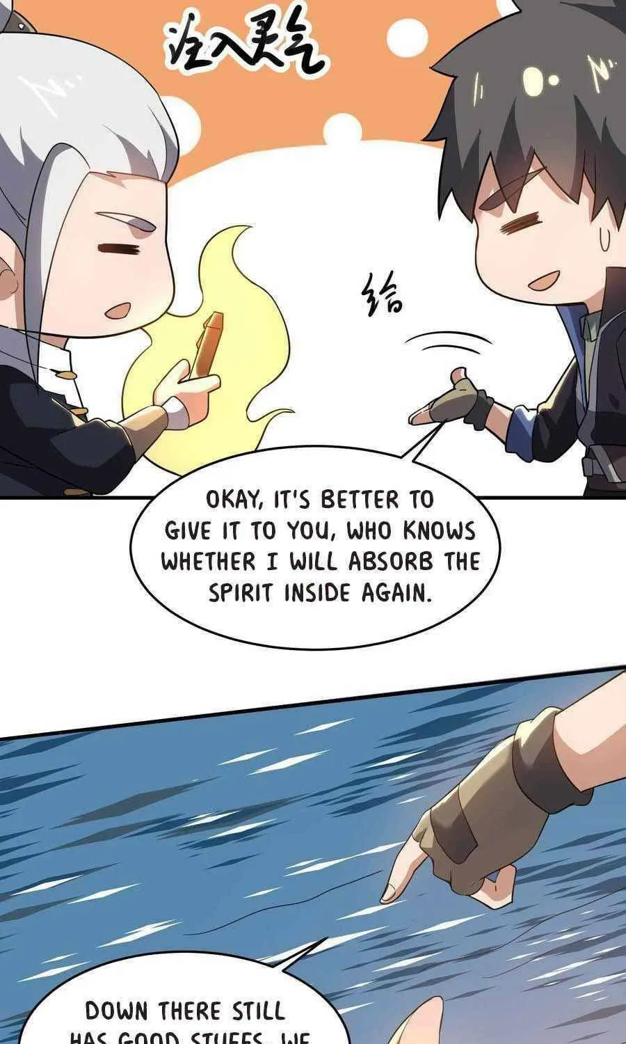 Read Yuan Long chapter 227 image 55 on Lezhin
