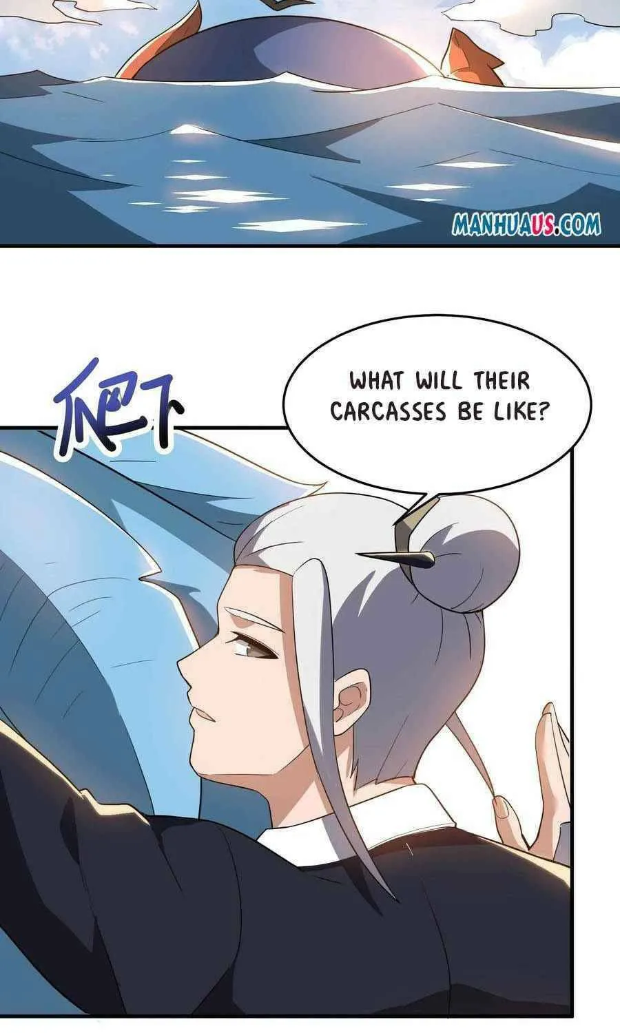 Read Yuan Long chapter 227 image 57 on Lezhin