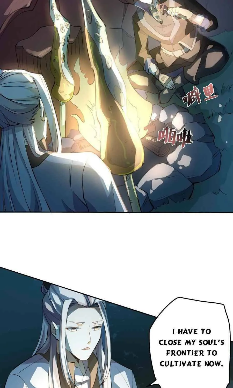 Read Yuan Long chapter 228 image 11 on Lezhin