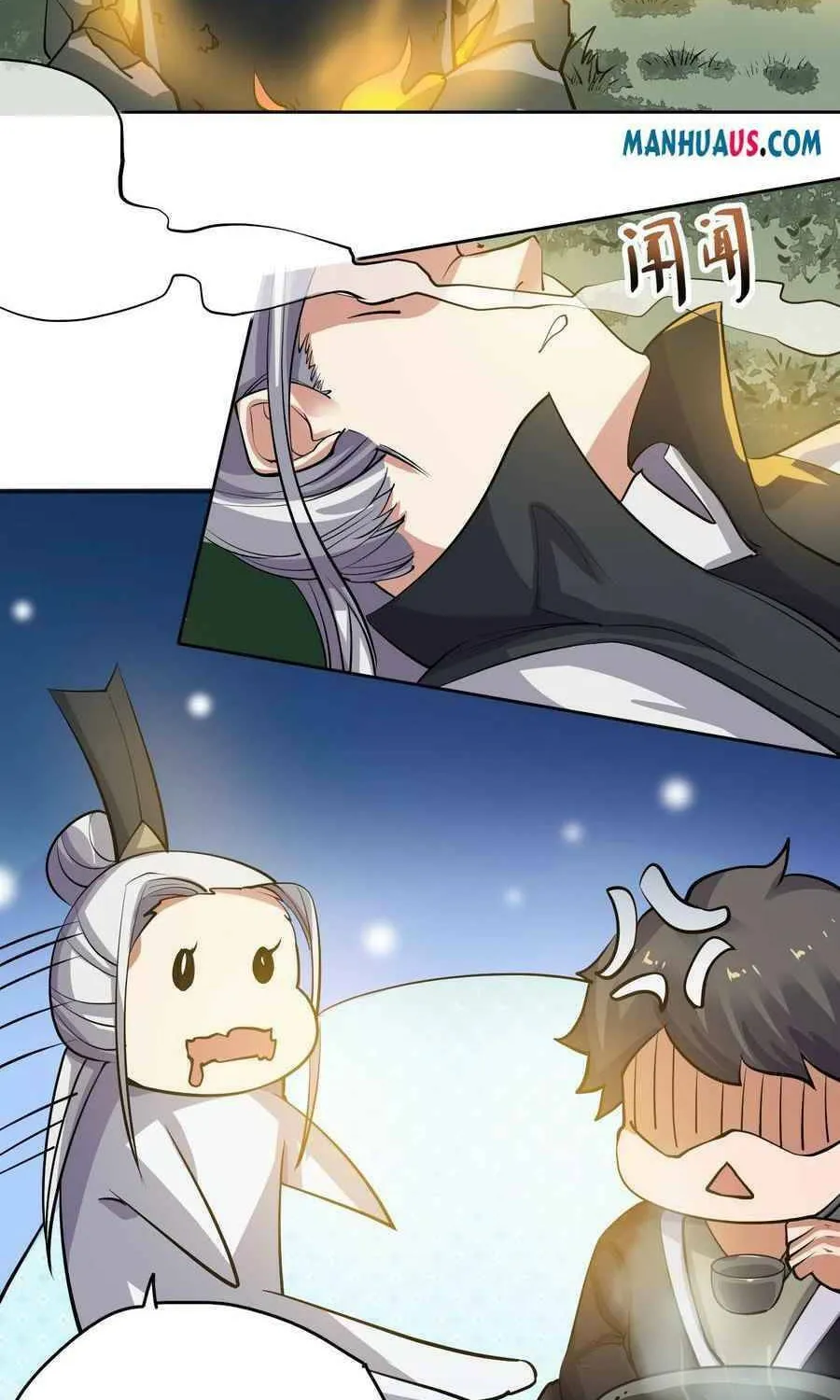 Read Yuan Long chapter 228 image 21 on Lezhin