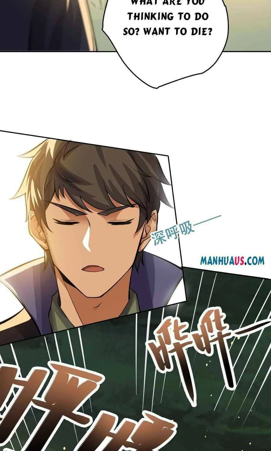 Read Yuan Long chapter 228 image 31 on Lezhin