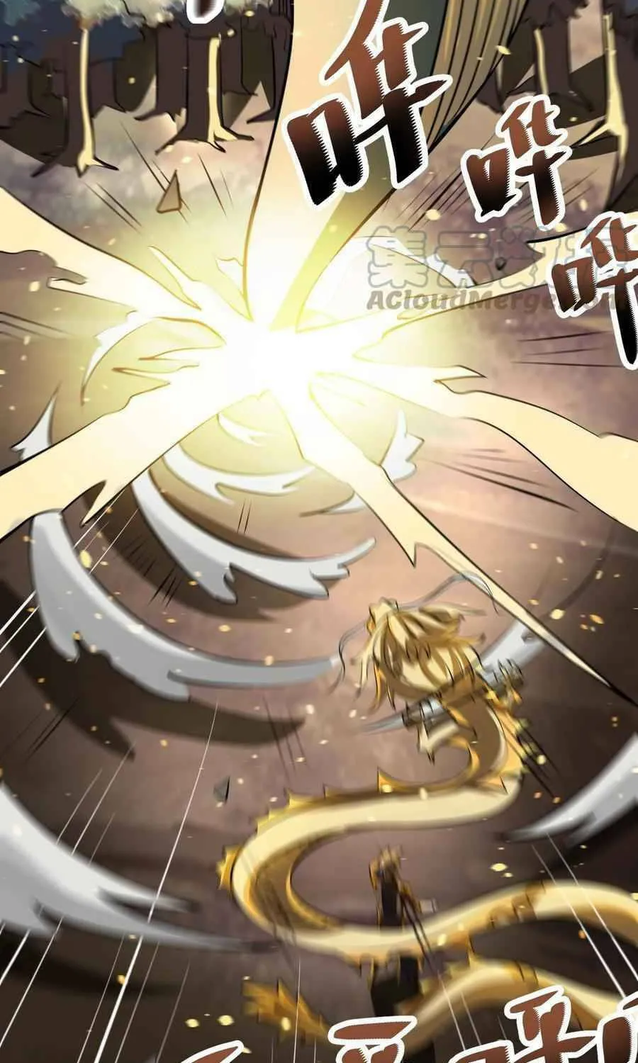 Read Yuan Long chapter 228 image 36 on Lezhin