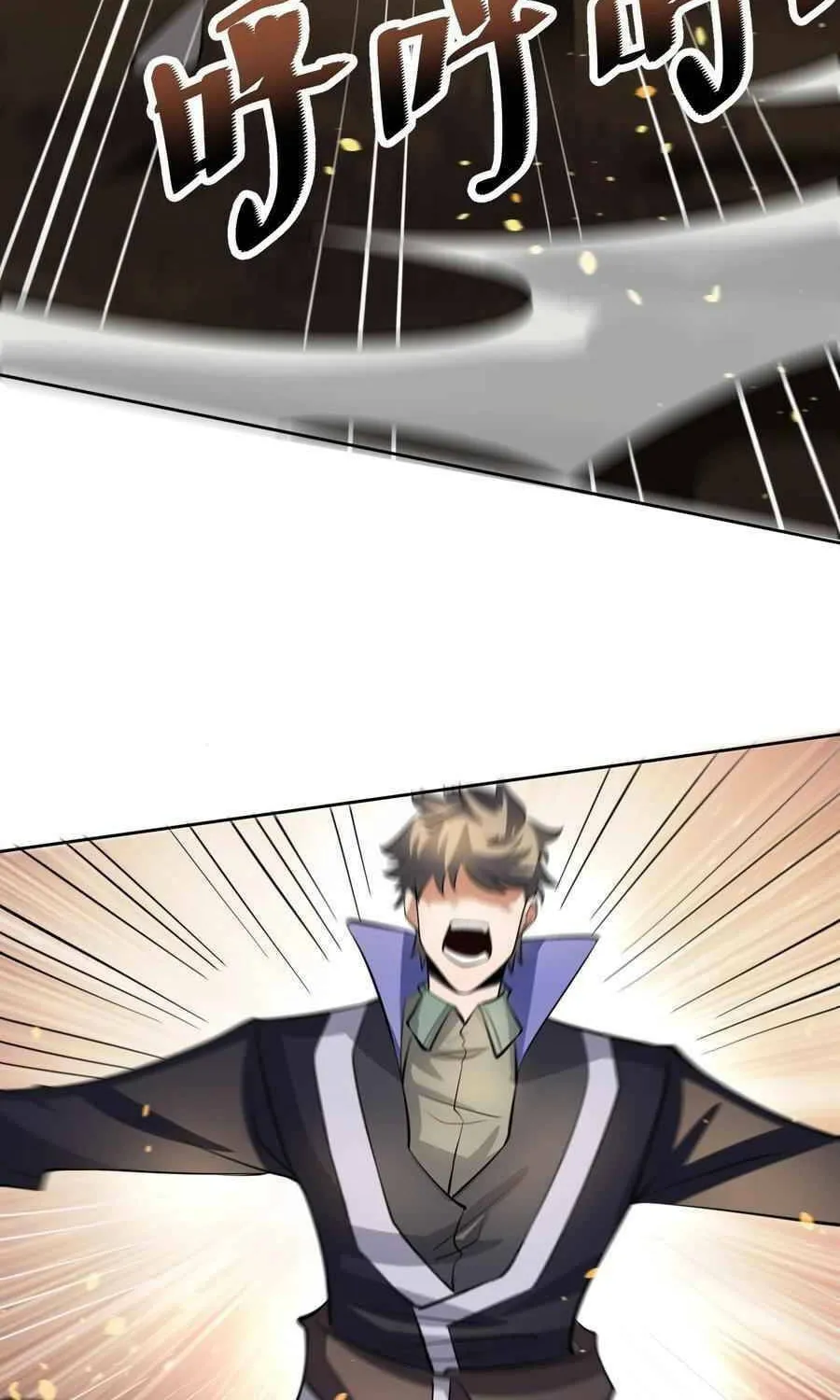 Read Yuan Long chapter 228 image 37 on Lezhin