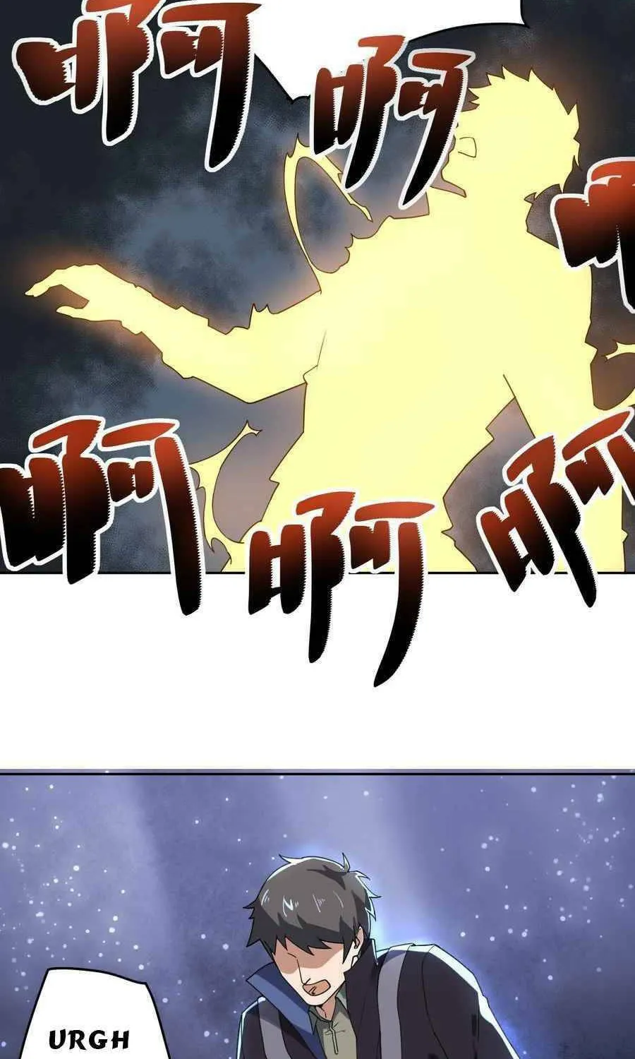 Read Yuan Long chapter 228 image 51 on Lezhin