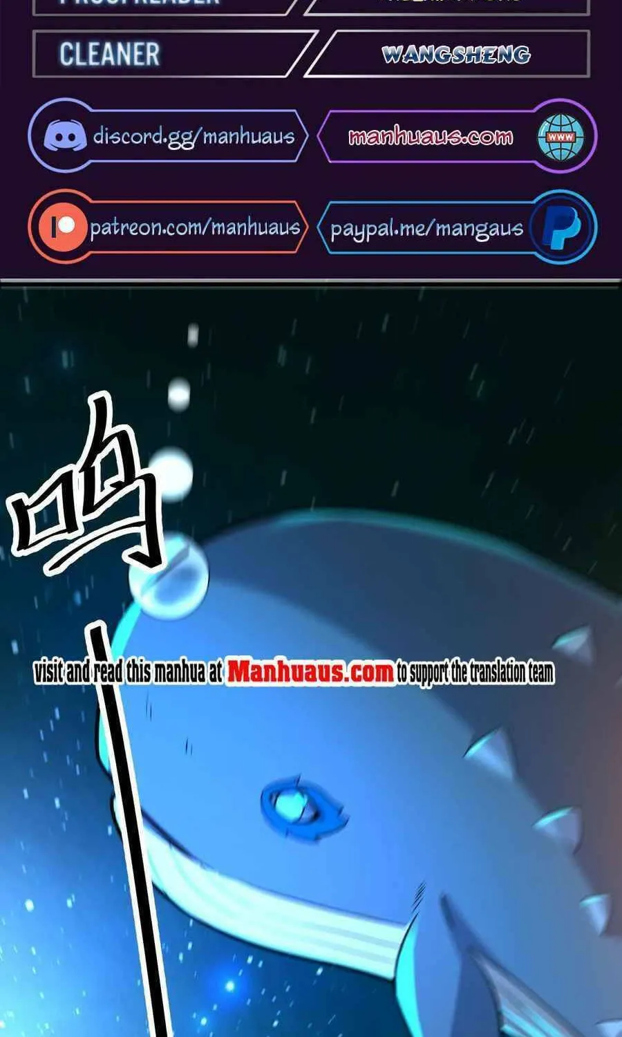 Read Yuan Long chapter 229 image 1 on Lezhin