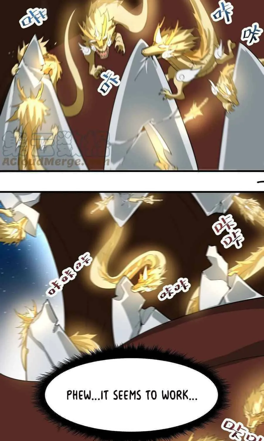 Read Yuan Long chapter 229 image 15 on Lezhin