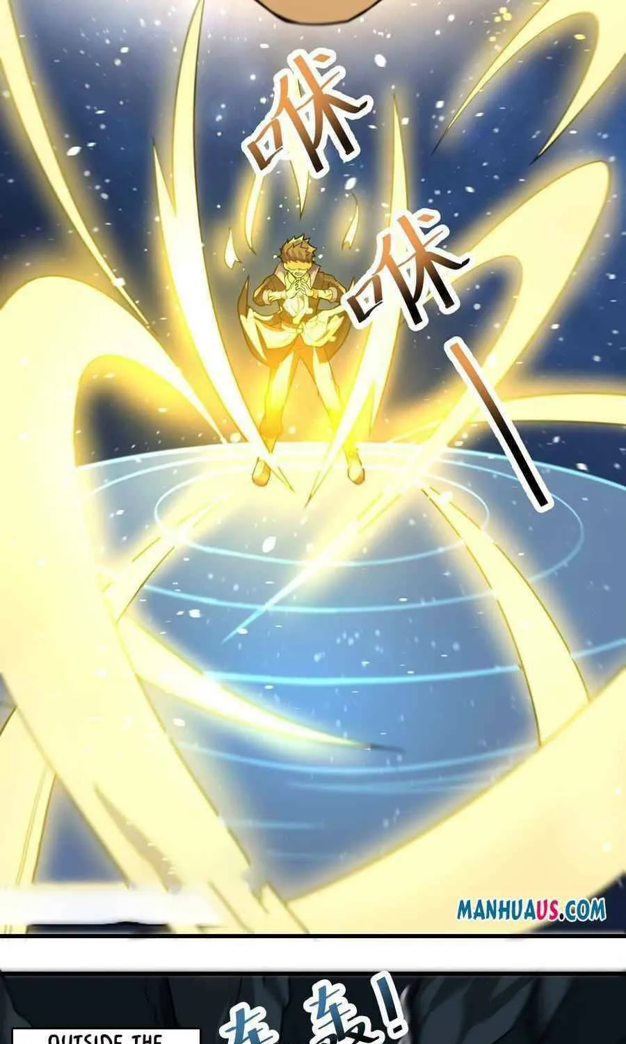 Read Yuan Long chapter 229 image 30 on Lezhin