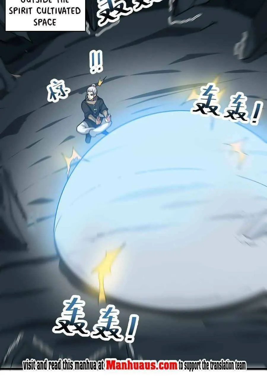 Read Yuan Long chapter 229 image 31 on Lezhin