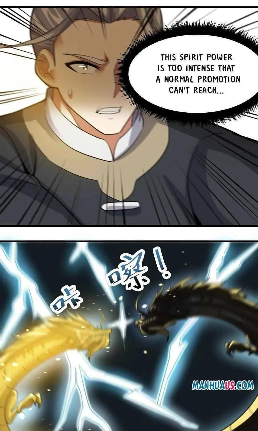 Read Yuan Long chapter 229 image 32 on Lezhin
