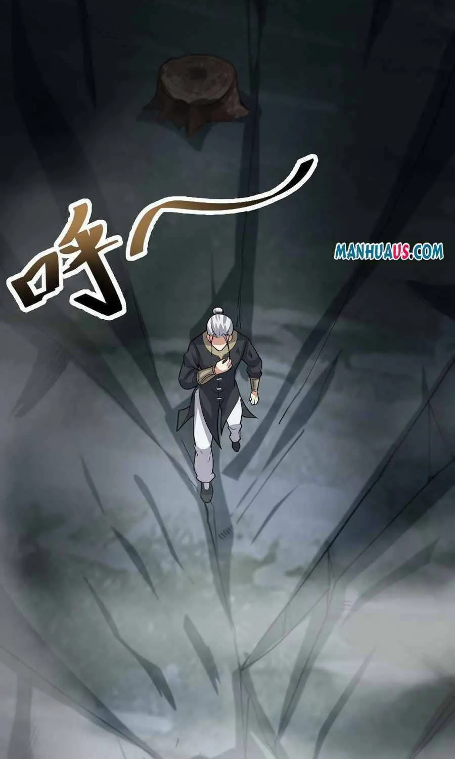Read Yuan Long chapter 229 image 39 on Lezhin
