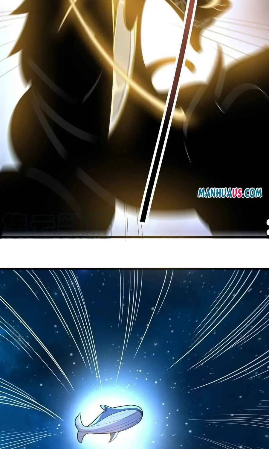 Read Yuan Long chapter 229 image 4 on Lezhin