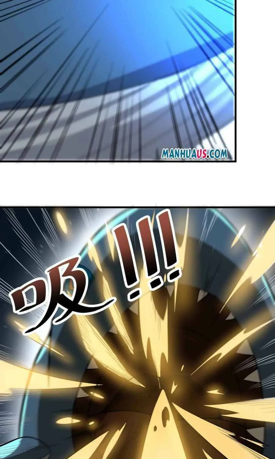 Read Yuan Long chapter 229 image 9 on Lezhin