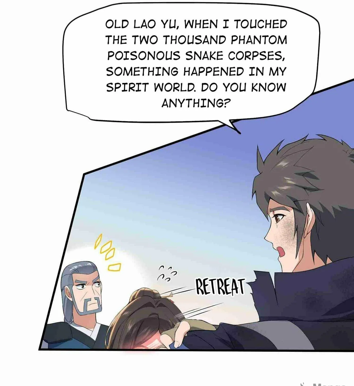 Read Yuan Long chapter 23 image 47 on Lezhin