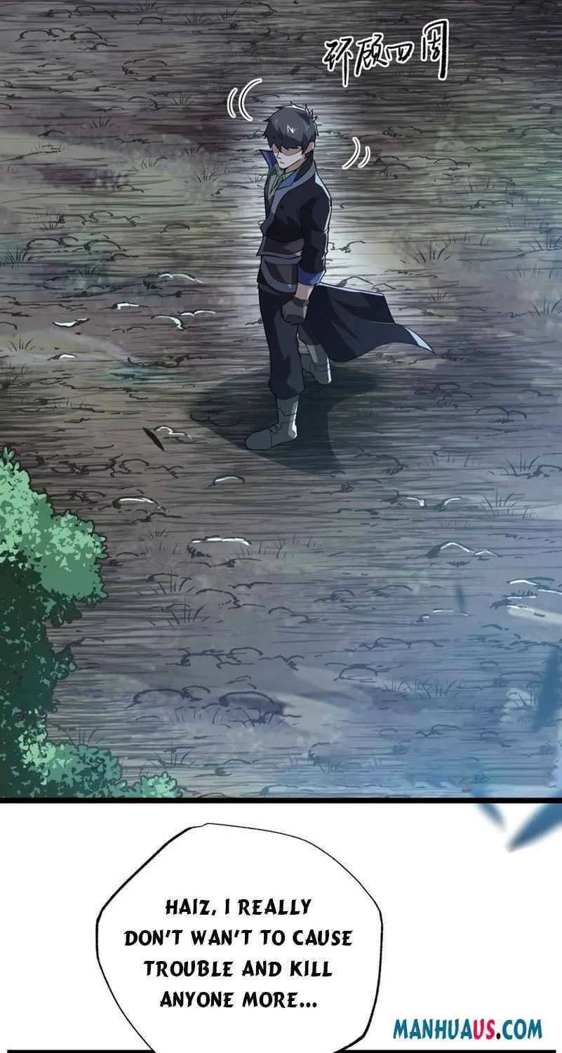 Read Yuan Long chapter 230 image 27 on Lezhin
