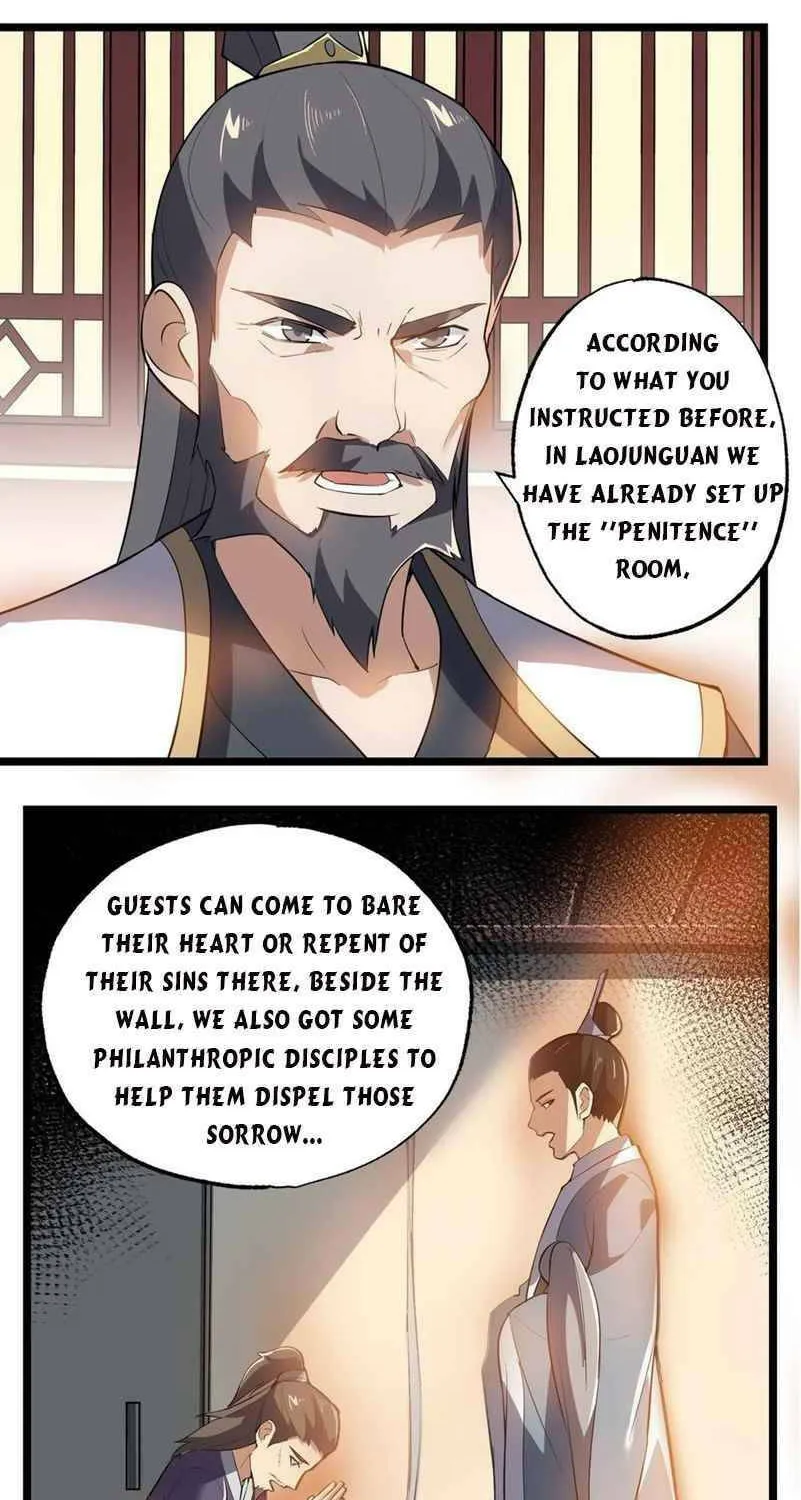 Read Yuan Long chapter 230 image 3 on Lezhin