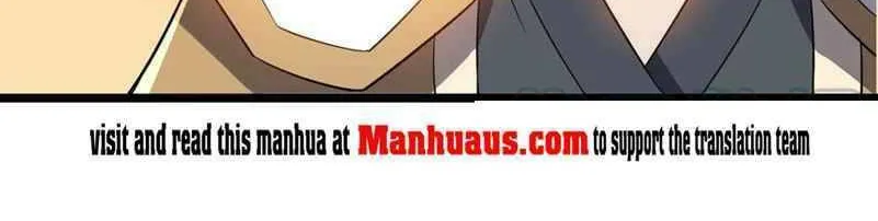 Read Yuan Long chapter 230 image 5 on Lezhin