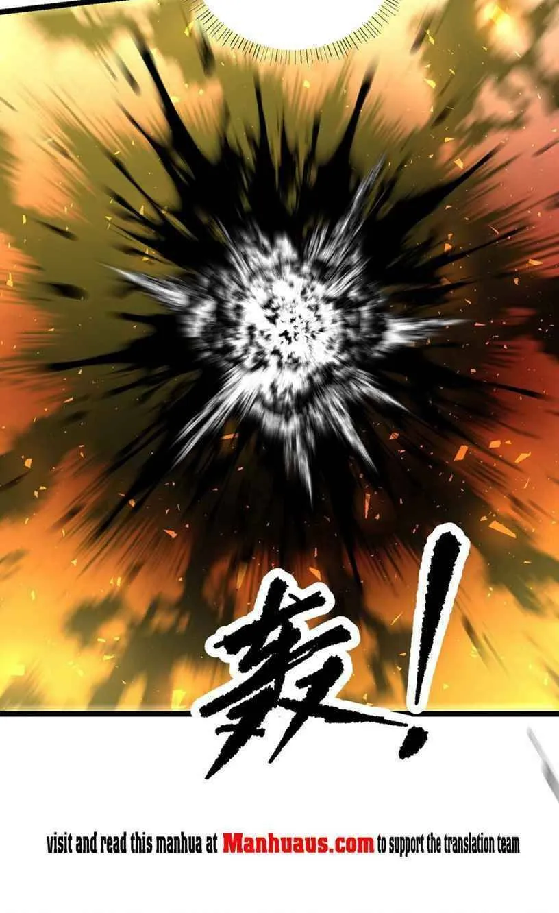 Read Yuan Long chapter 231 image 11 on Lezhin