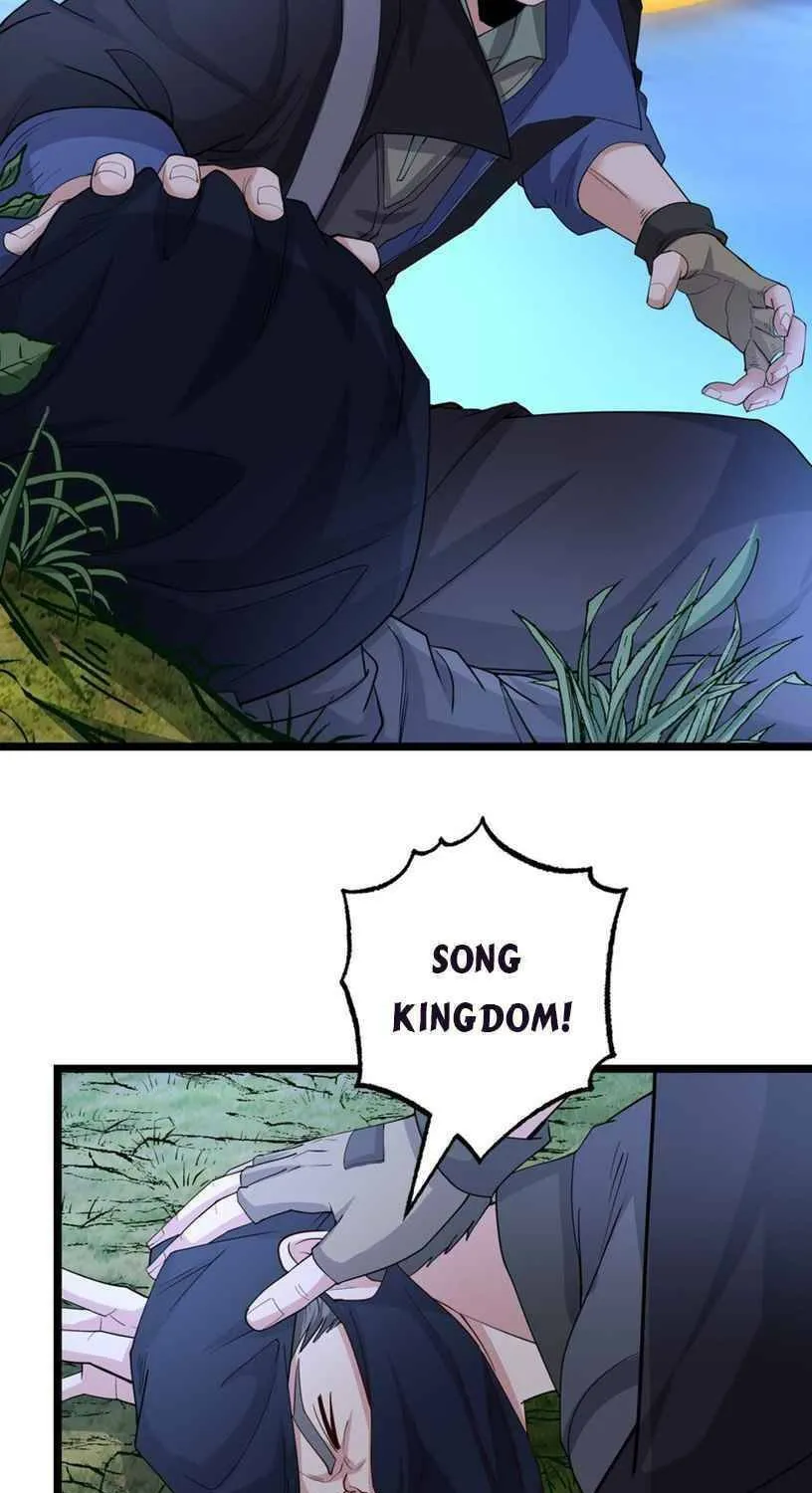 Read Yuan Long chapter 231 image 16 on Lezhin