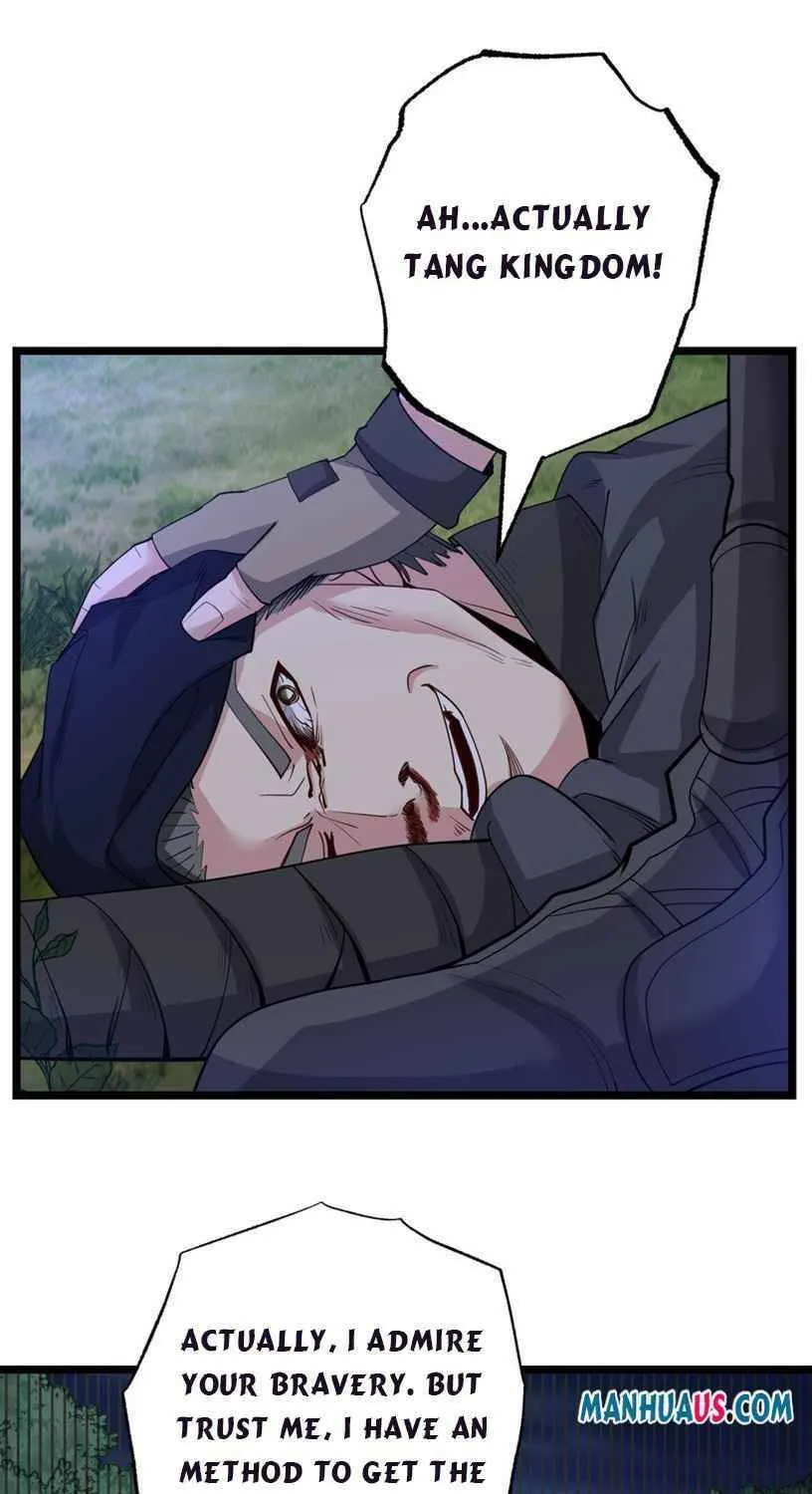 Read Yuan Long chapter 231 image 19 on Lezhin